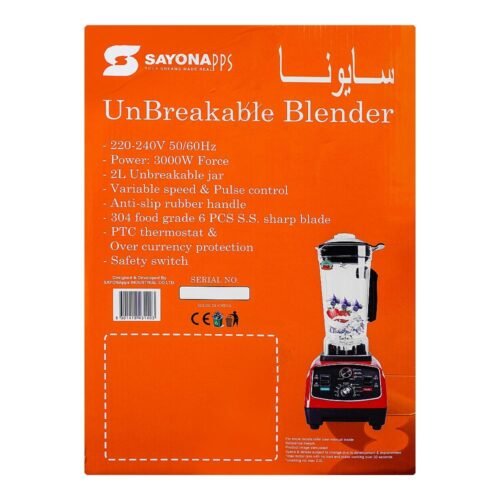 Sayona Professional Unbreakable Blender, 3000W, SB-4529 - Image 3